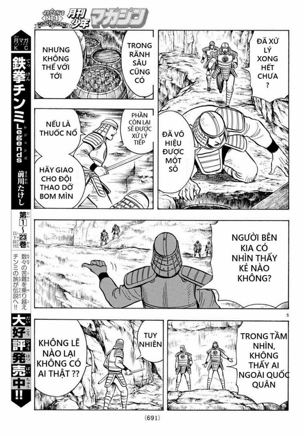 Hoàng Phi Hồng phần IV Chapter 136 trang 4