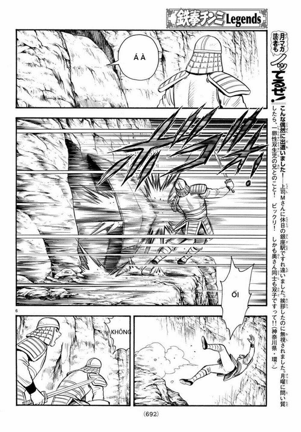 Hoàng Phi Hồng phần IV Chapter 136 trang 5