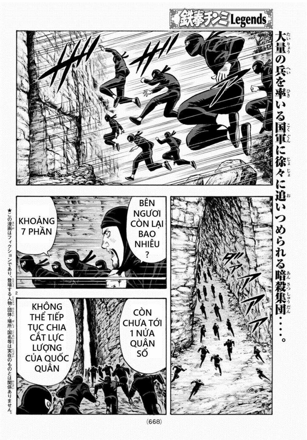 Hoàng Phi Hồng phần IV Chapter 137 trang 1