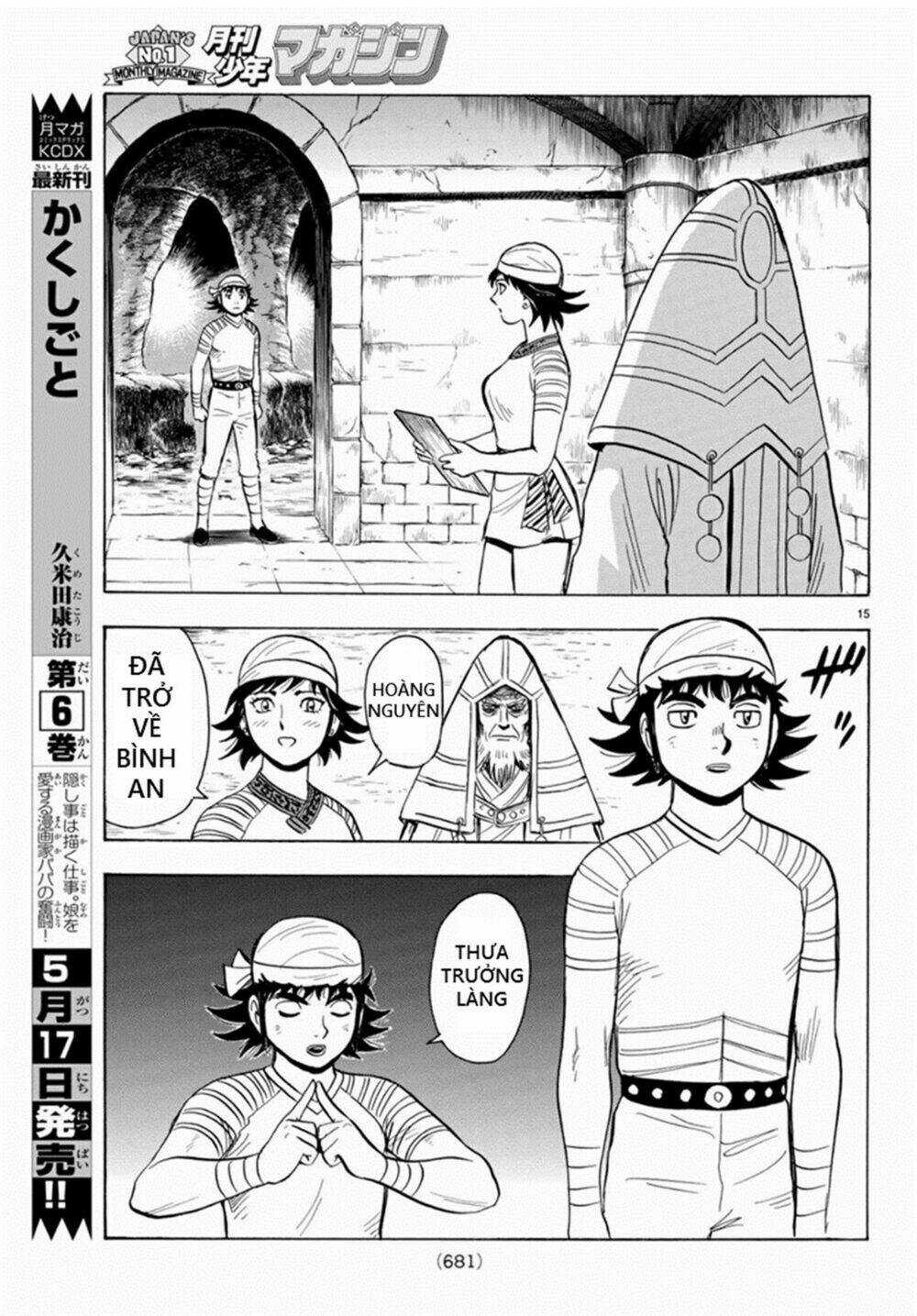 Hoàng Phi Hồng phần IV Chapter 137 trang 14