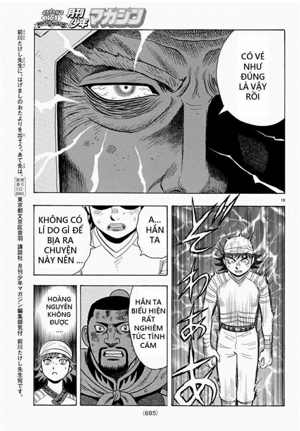 Hoàng Phi Hồng phần IV Chapter 137 trang 18