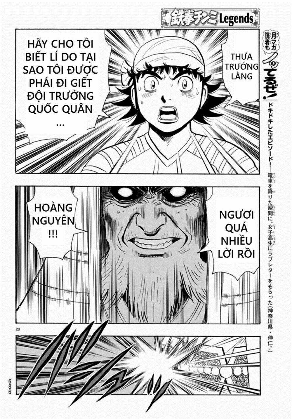 Hoàng Phi Hồng phần IV Chapter 137 trang 19