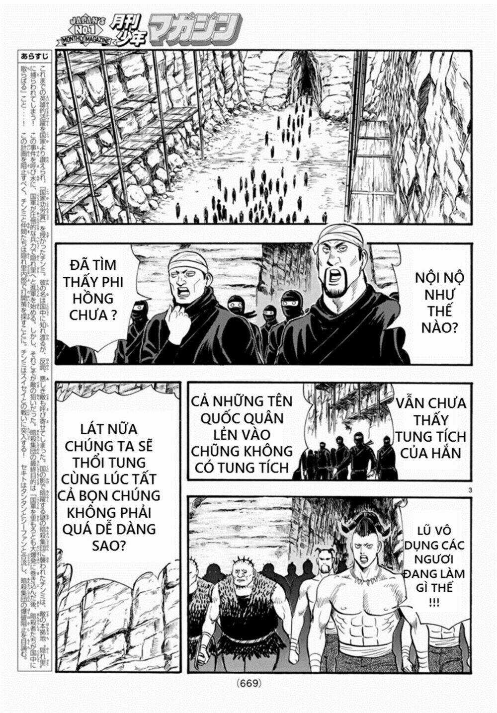 Hoàng Phi Hồng phần IV Chapter 137 trang 2