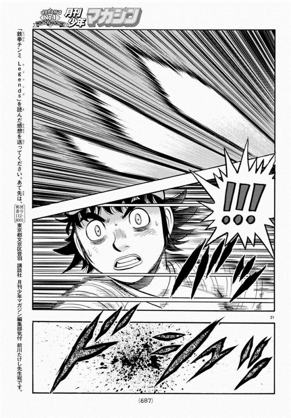 Hoàng Phi Hồng phần IV Chapter 137 trang 20