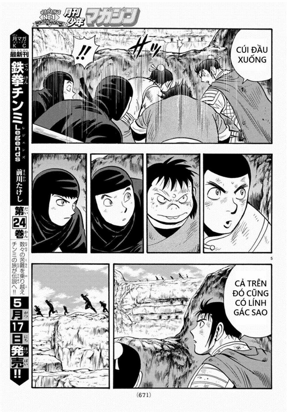 Hoàng Phi Hồng phần IV Chapter 137 trang 4