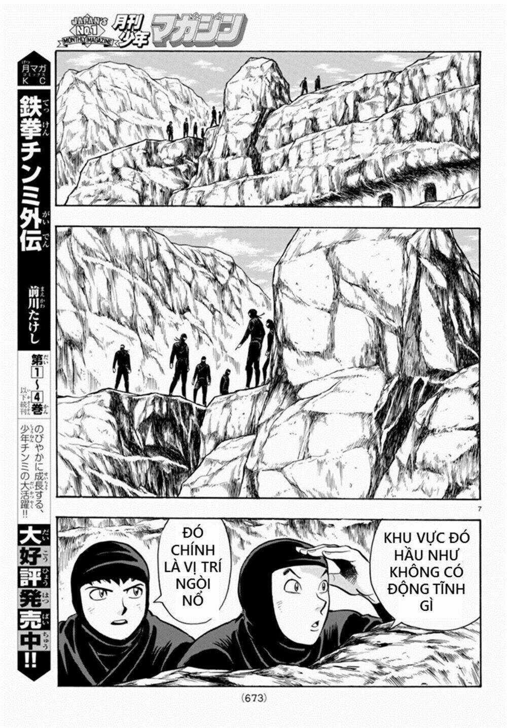 Hoàng Phi Hồng phần IV Chapter 137 trang 6