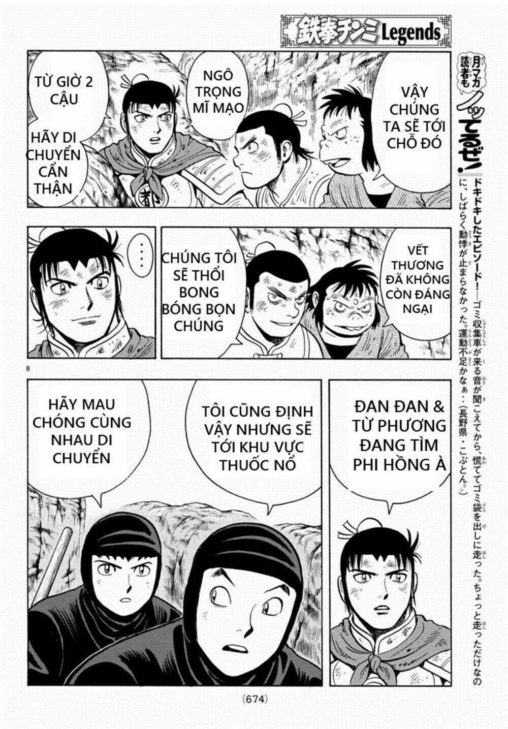 Hoàng Phi Hồng phần IV Chapter 137 trang 7