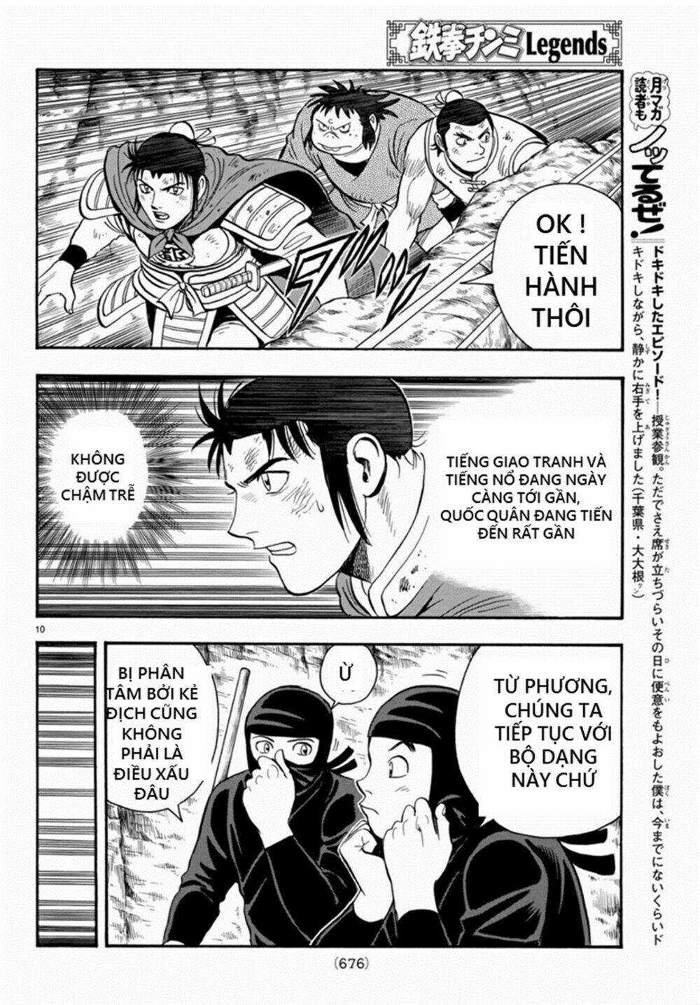 Hoàng Phi Hồng phần IV Chapter 137 trang 9