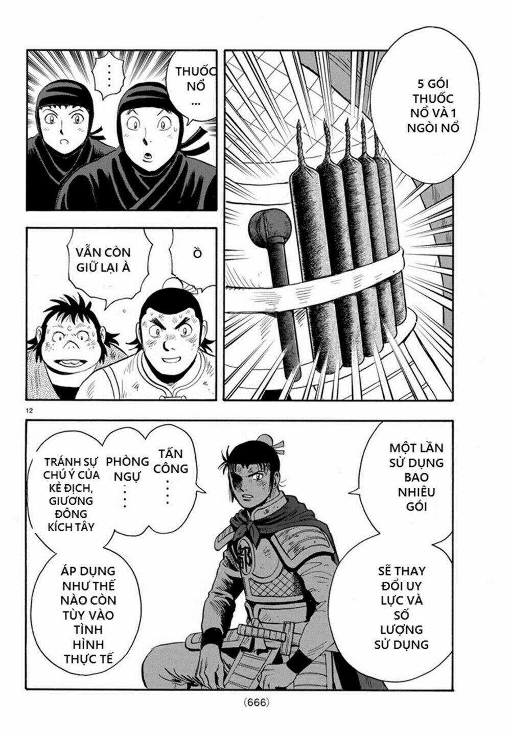 Hoàng Phi Hồng phần IV Chapter 138 trang 11