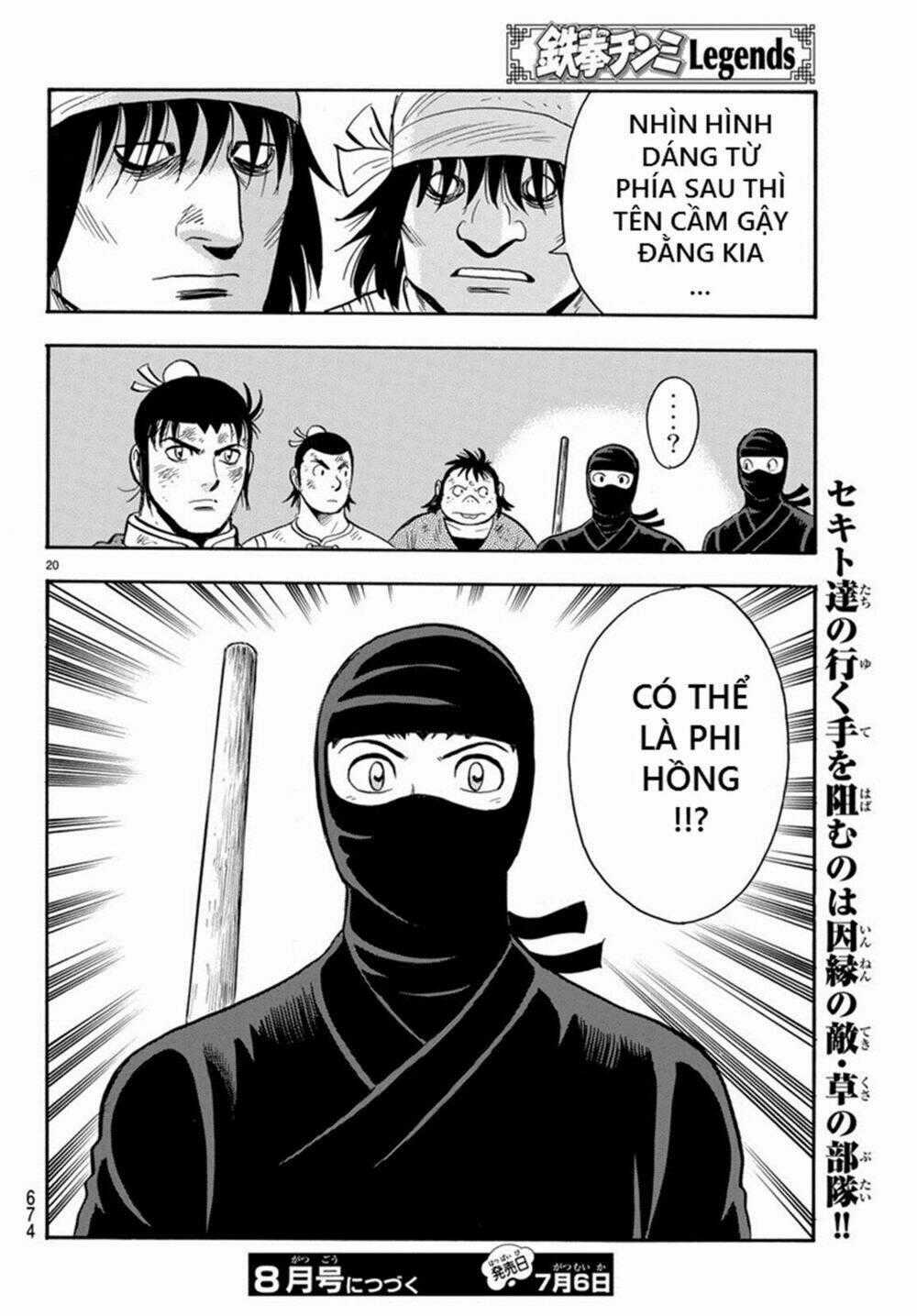 Hoàng Phi Hồng phần IV Chapter 138 trang 19