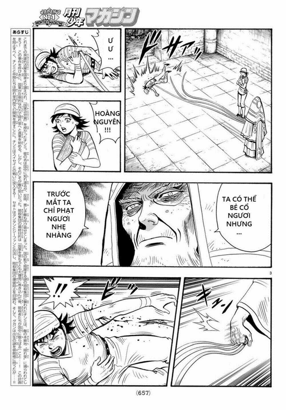 Hoàng Phi Hồng phần IV Chapter 138 trang 2