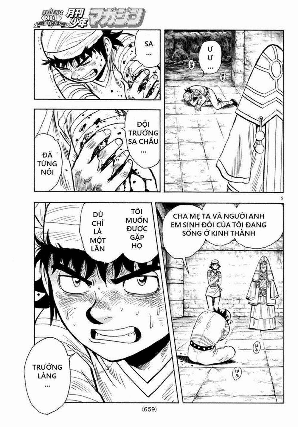 Hoàng Phi Hồng phần IV Chapter 138 trang 4