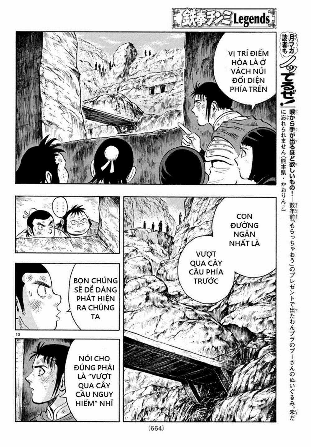 Hoàng Phi Hồng phần IV Chapter 138 trang 9