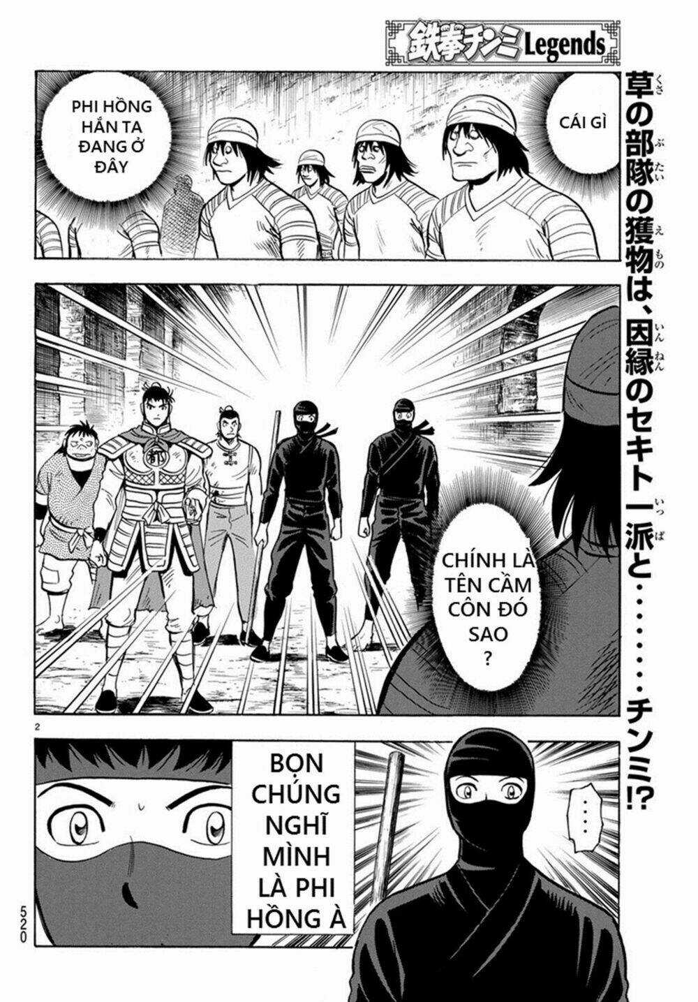 Hoàng Phi Hồng phần IV Chapter 139 trang 1