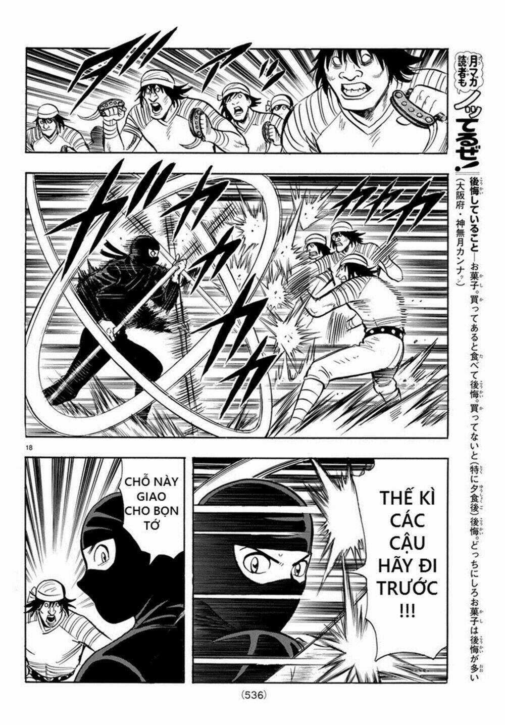 Hoàng Phi Hồng phần IV Chapter 139 trang 15