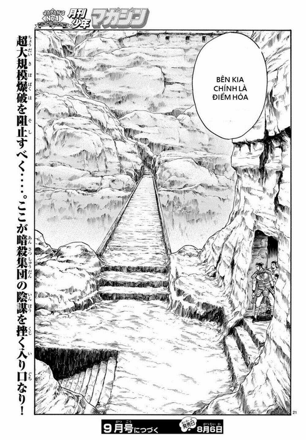 Hoàng Phi Hồng phần IV Chapter 139 trang 18