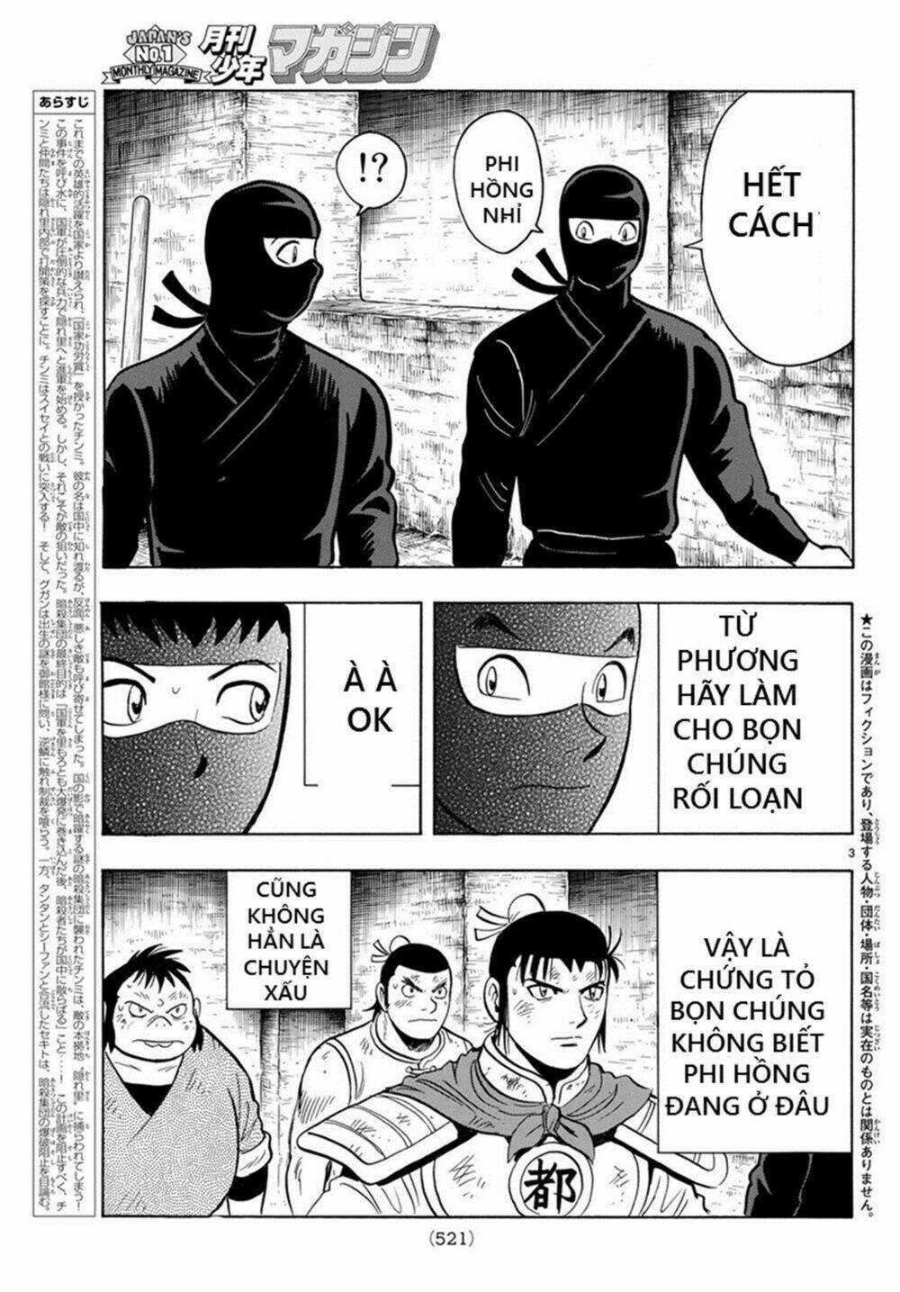 Hoàng Phi Hồng phần IV Chapter 139 trang 2