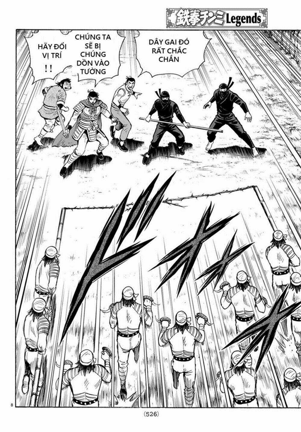 Hoàng Phi Hồng phần IV Chapter 139 trang 6