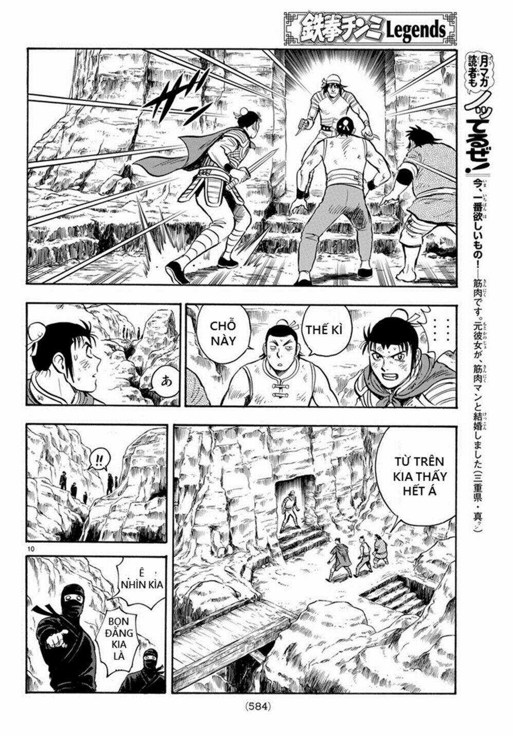 Hoàng Phi Hồng phần IV Chapter 140 trang 10