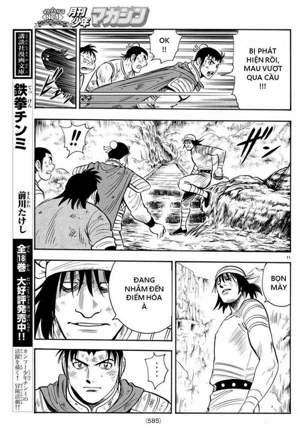 Hoàng Phi Hồng phần IV Chapter 140 trang 11