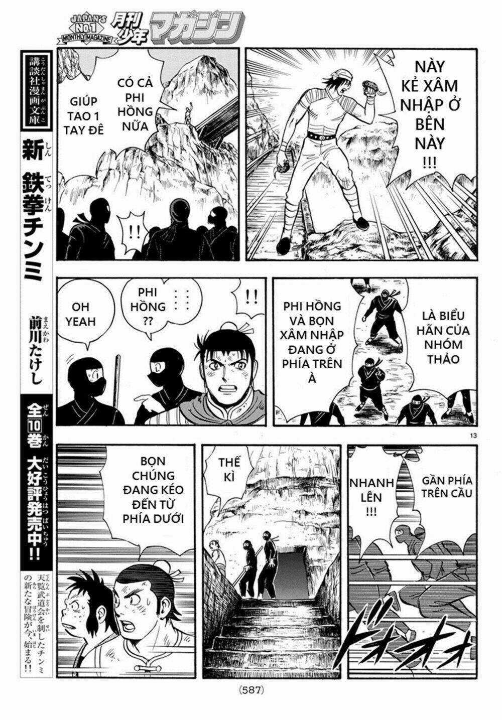 Hoàng Phi Hồng phần IV Chapter 140 trang 13