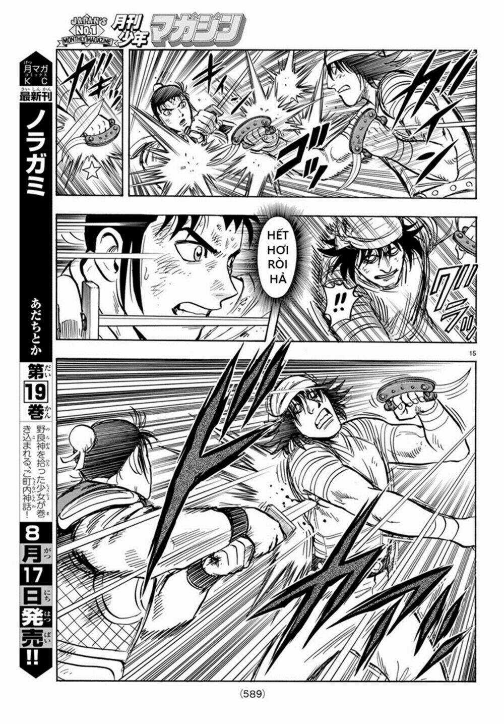 Hoàng Phi Hồng phần IV Chapter 140 trang 15