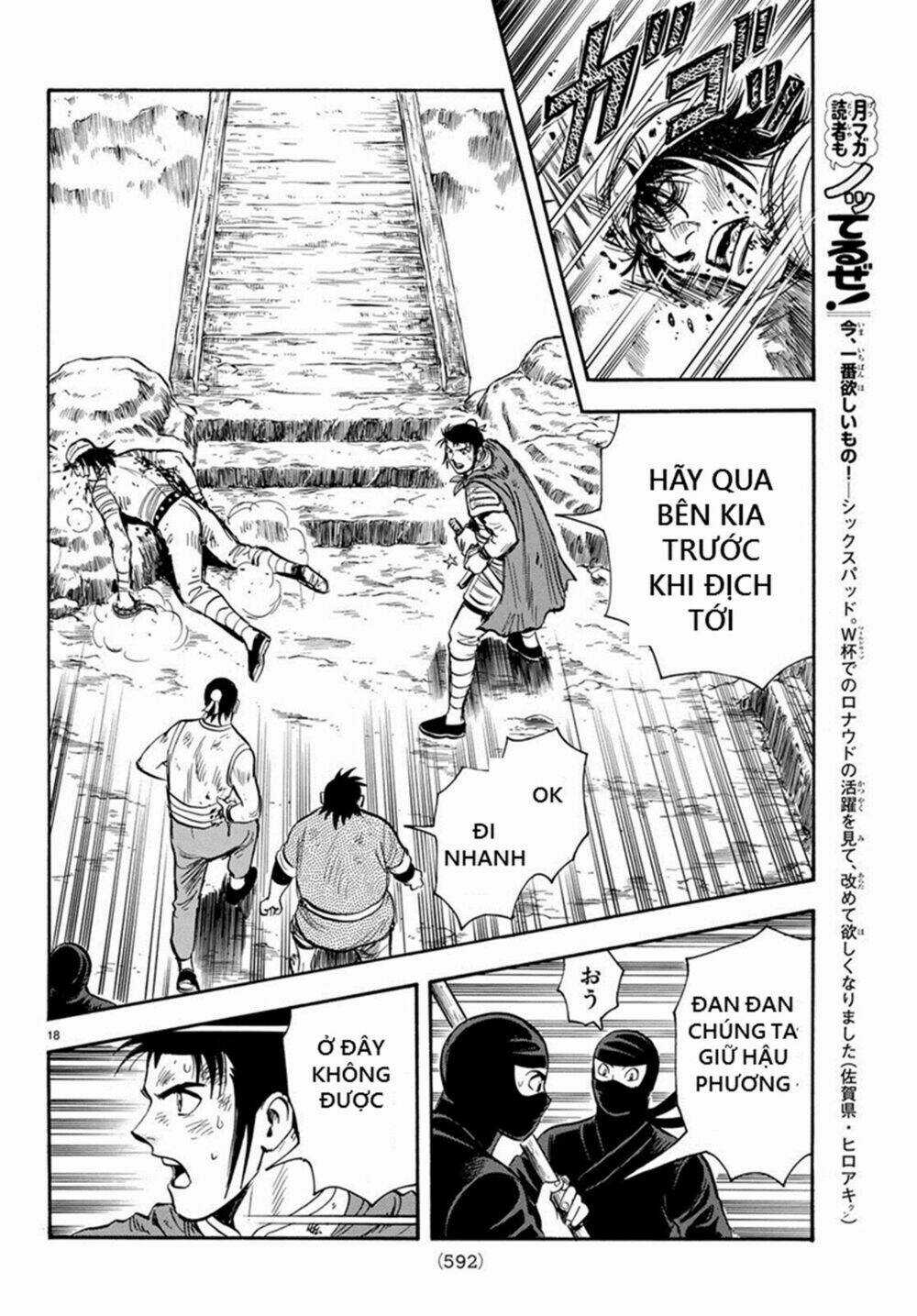 Hoàng Phi Hồng phần IV Chapter 140 trang 18