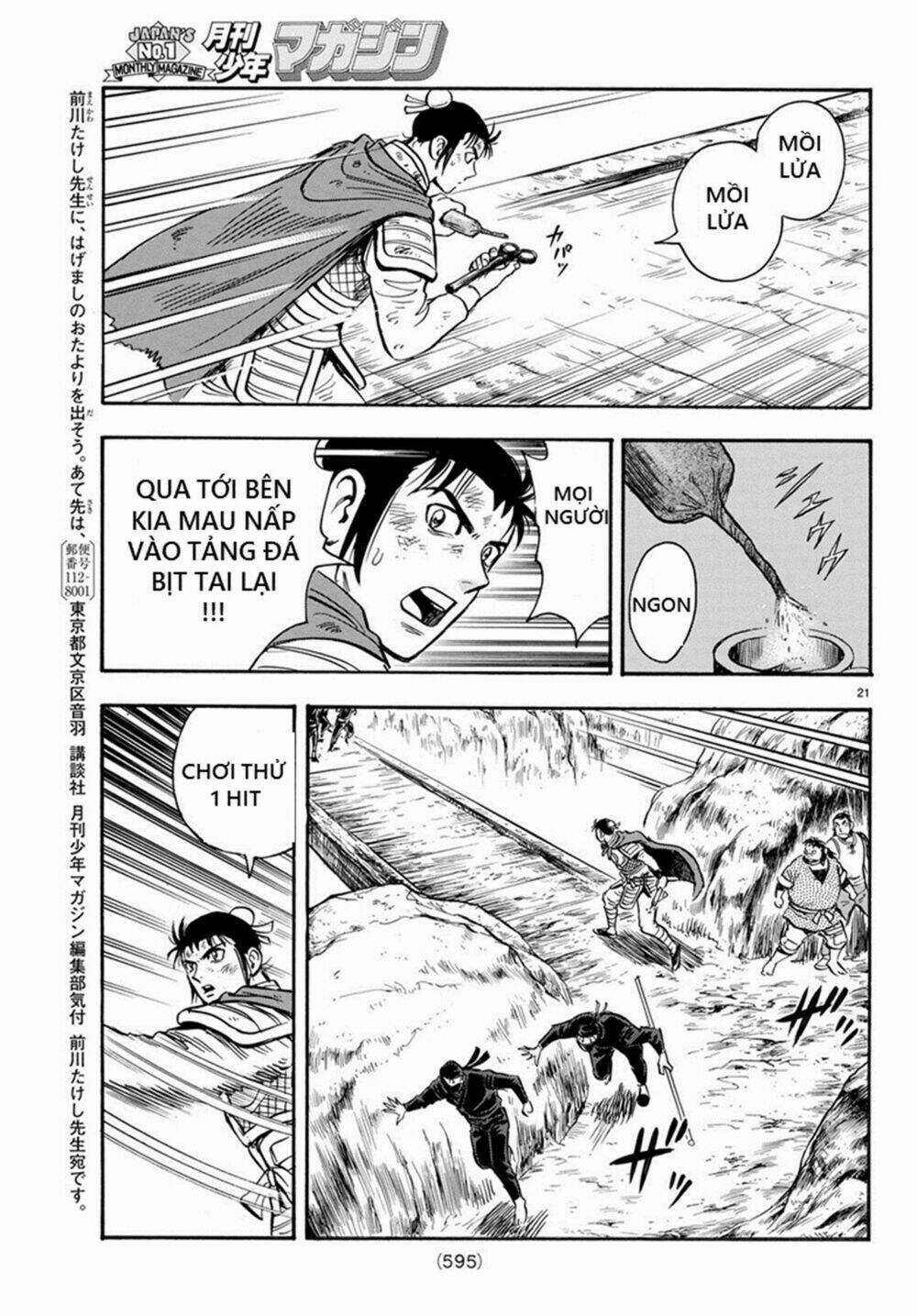 Hoàng Phi Hồng phần IV Chapter 140 trang 21