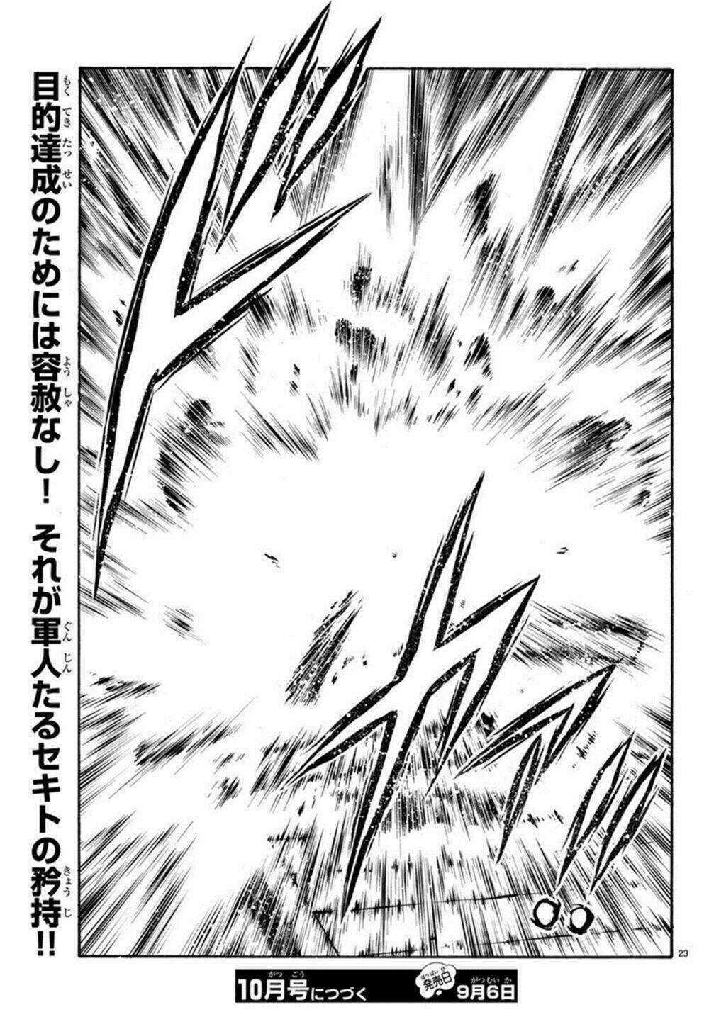 Hoàng Phi Hồng phần IV Chapter 140 trang 23