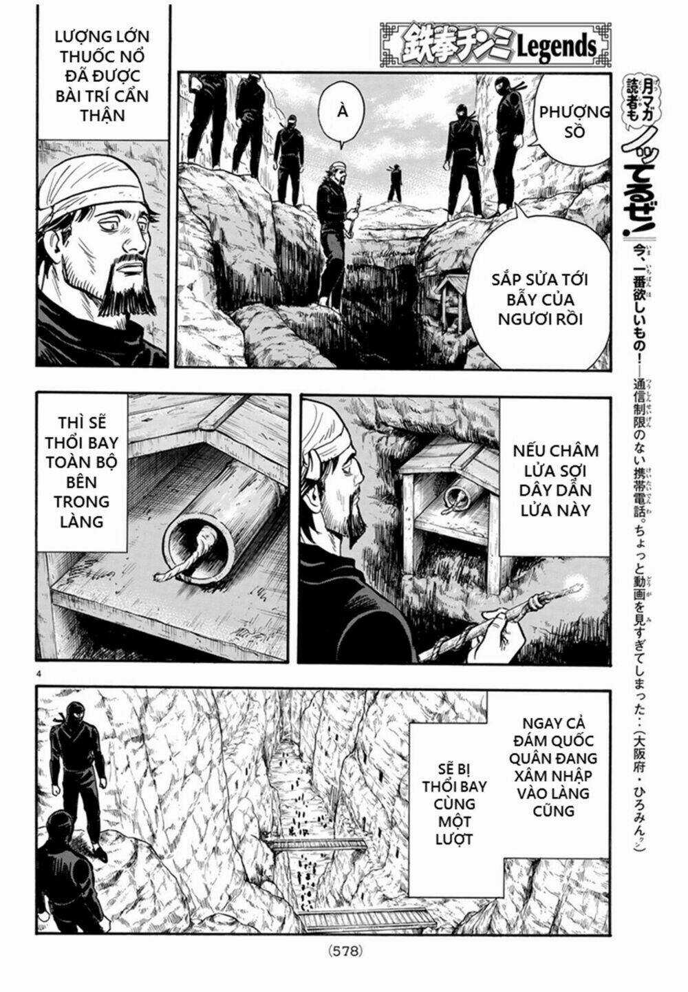 Hoàng Phi Hồng phần IV Chapter 140 trang 4