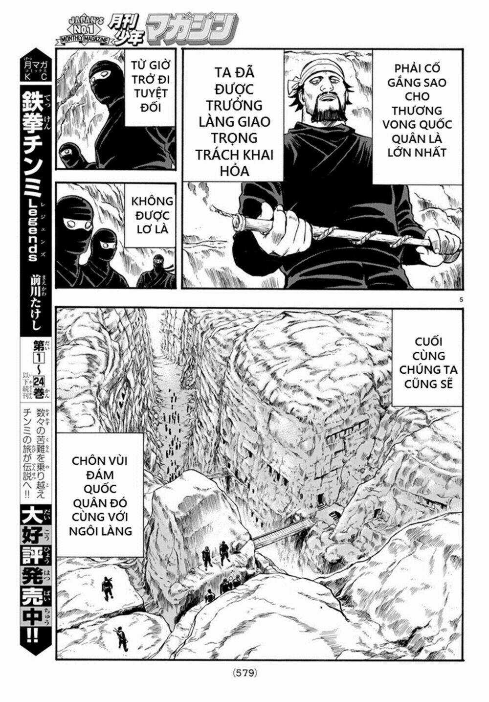 Hoàng Phi Hồng phần IV Chapter 140 trang 5