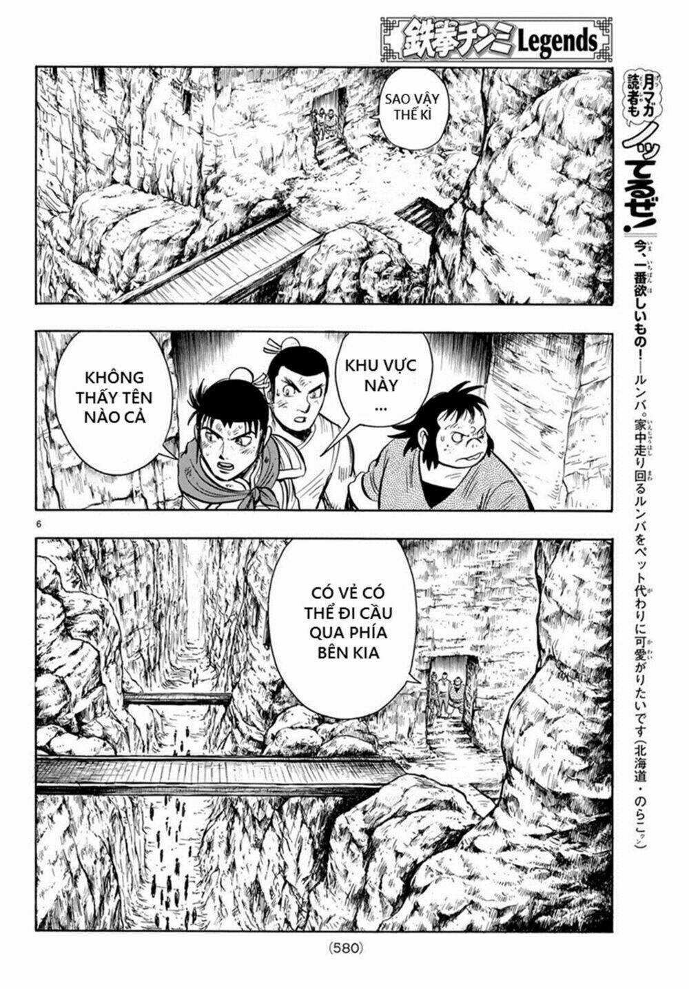 Hoàng Phi Hồng phần IV Chapter 140 trang 6