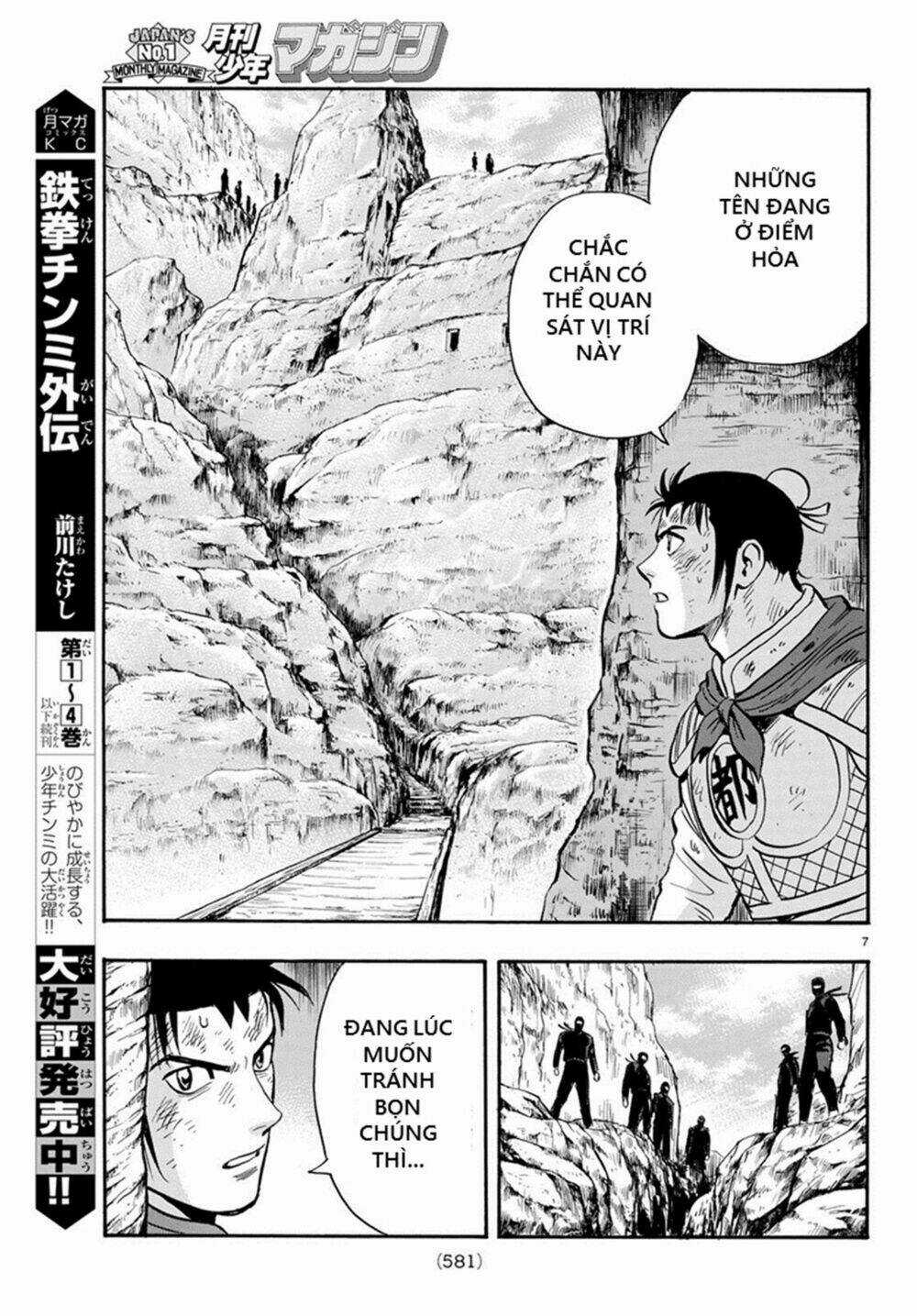 Hoàng Phi Hồng phần IV Chapter 140 trang 7