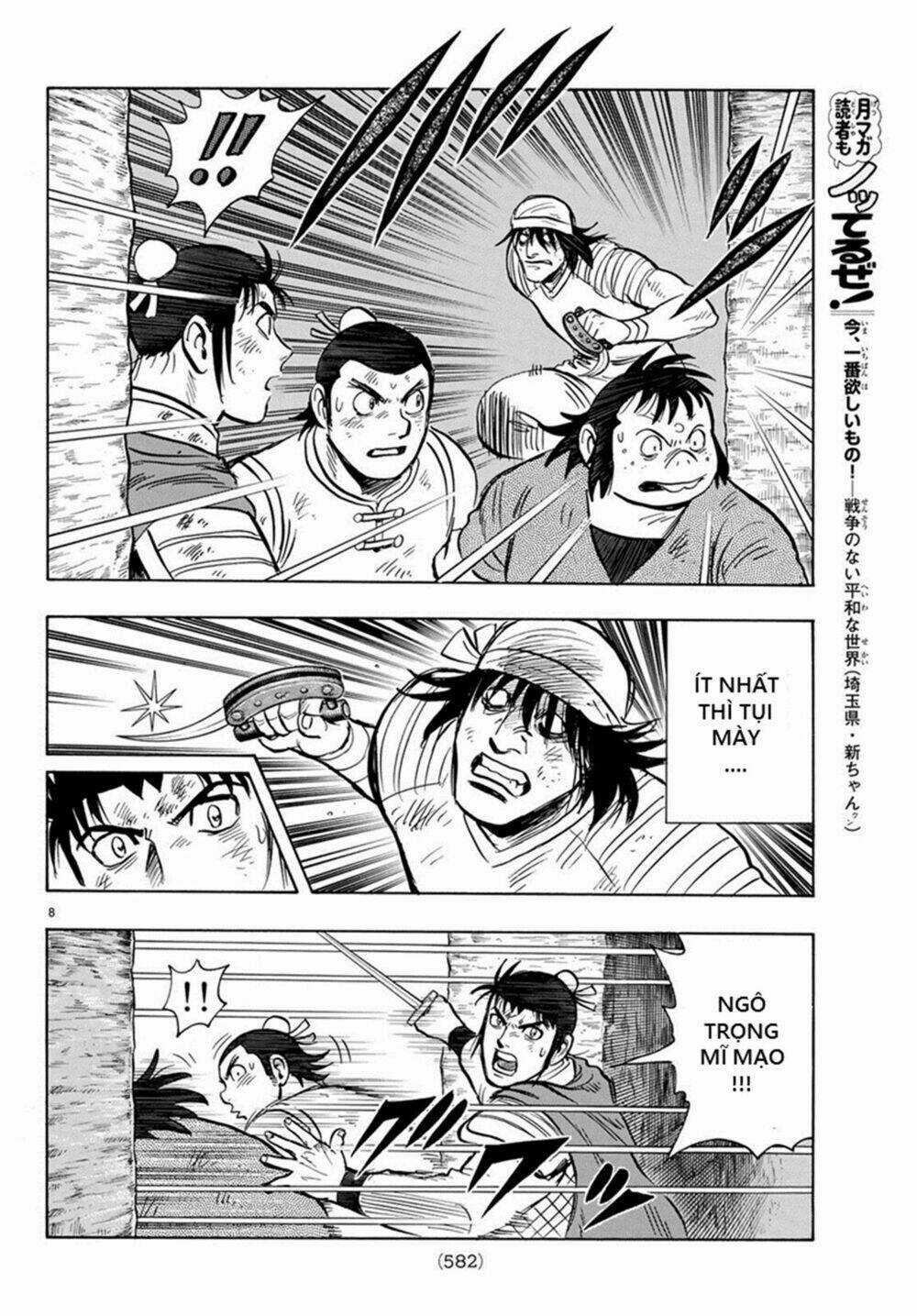 Hoàng Phi Hồng phần IV Chapter 140 trang 8