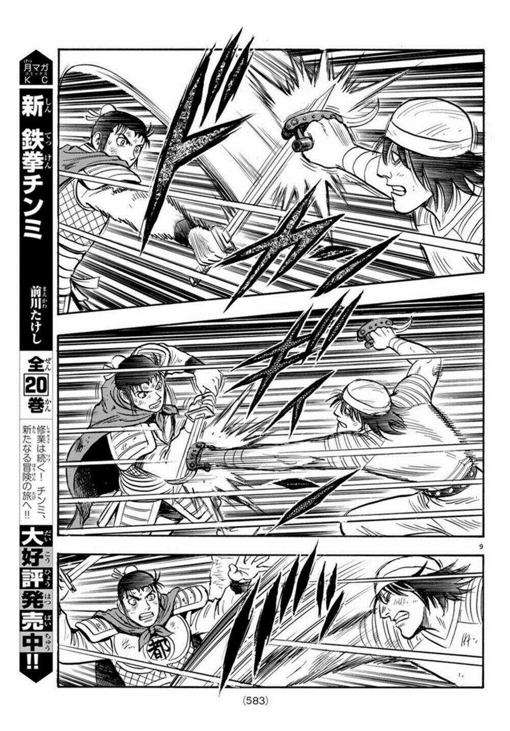 Hoàng Phi Hồng phần IV Chapter 140 trang 9