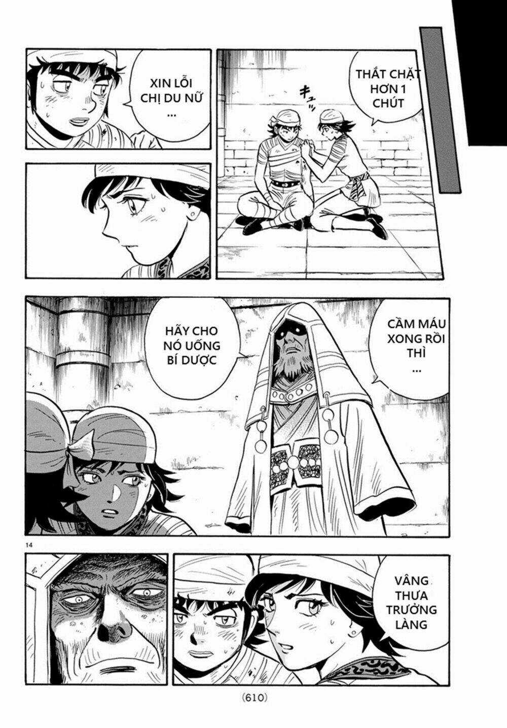 Hoàng Phi Hồng phần IV Chapter 141 trang 13