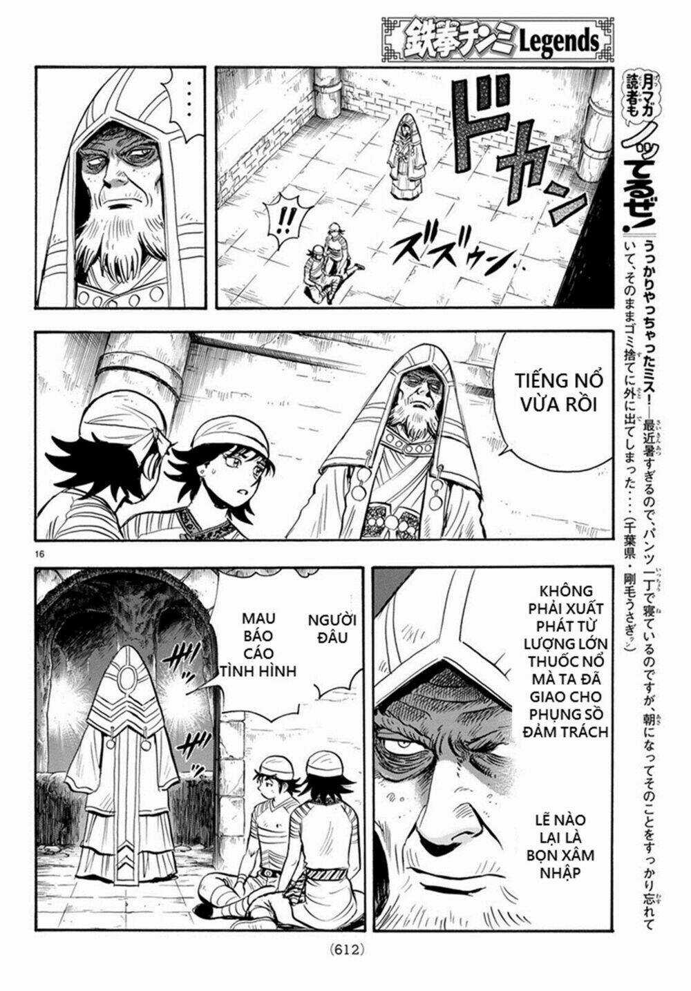 Hoàng Phi Hồng phần IV Chapter 141 trang 15