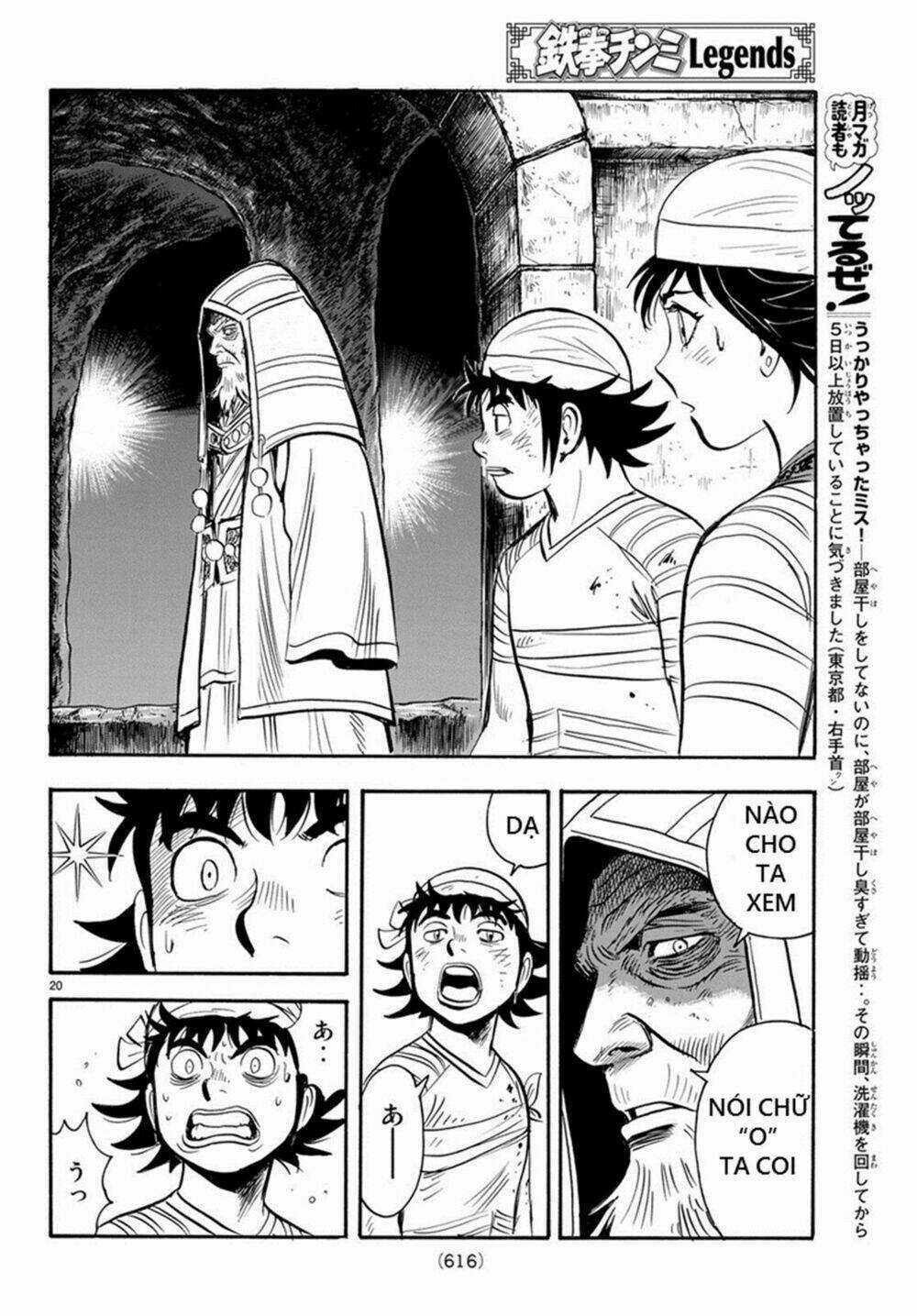 Hoàng Phi Hồng phần IV Chapter 141 trang 19