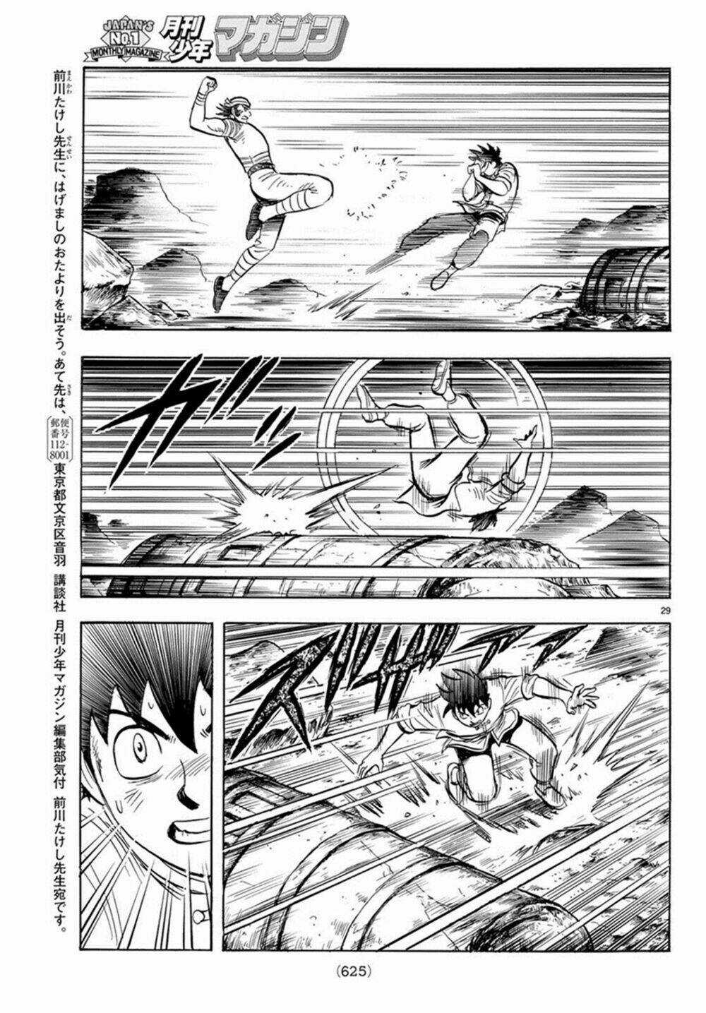 Hoàng Phi Hồng phần IV Chapter 141 trang 28