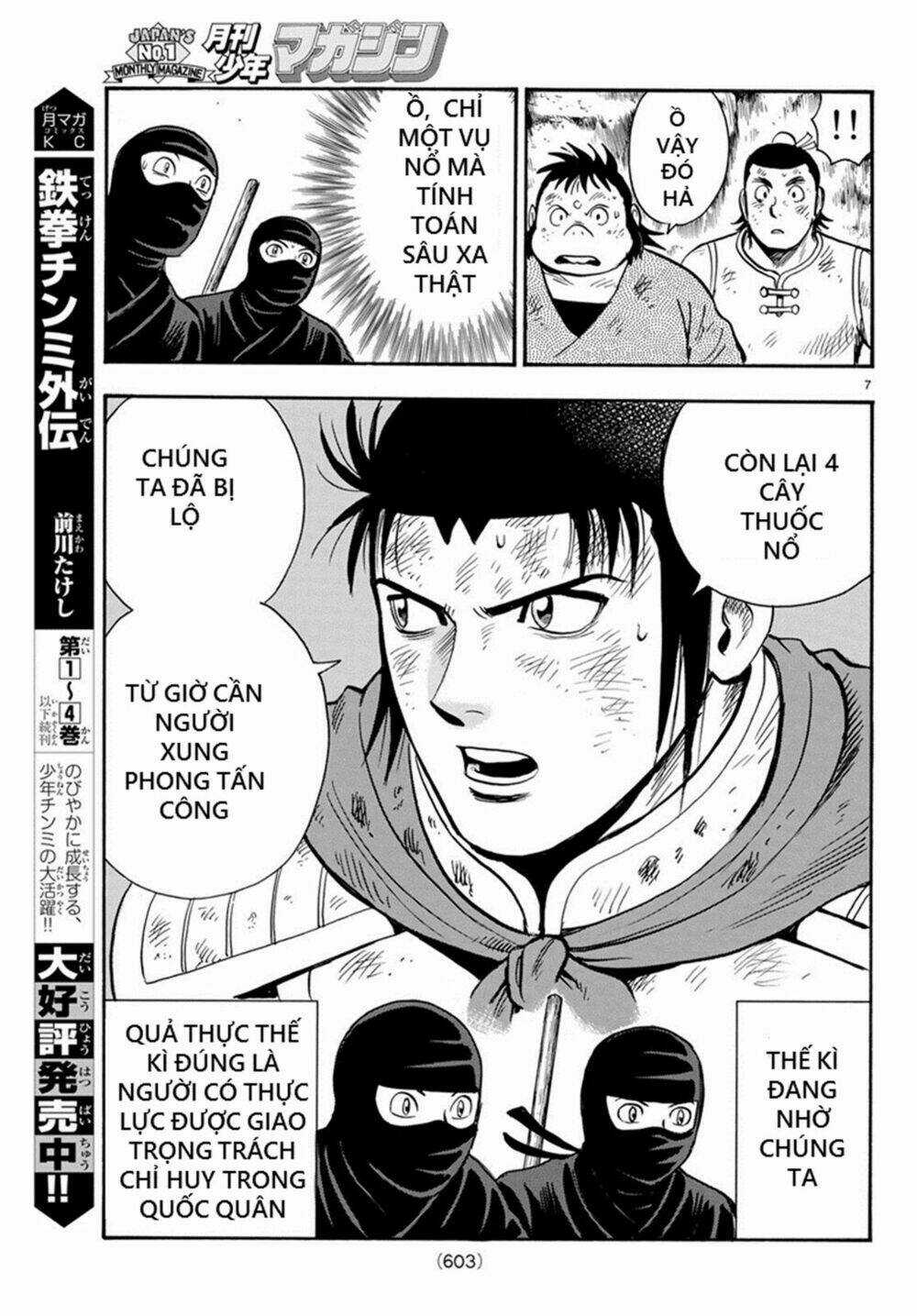 Hoàng Phi Hồng phần IV Chapter 141 trang 6