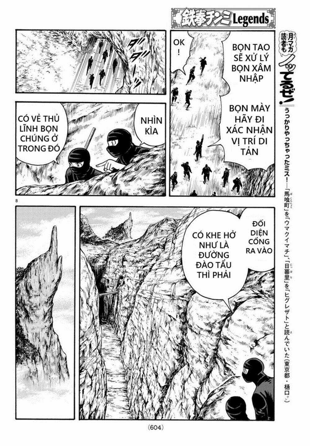 Hoàng Phi Hồng phần IV Chapter 141 trang 7