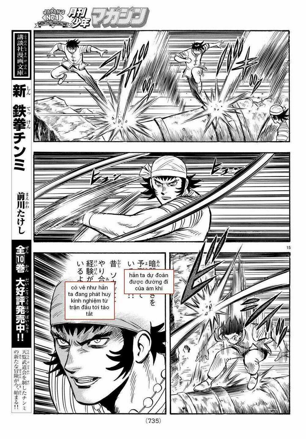 Hoàng Phi Hồng phần IV Chapter 142 trang 14