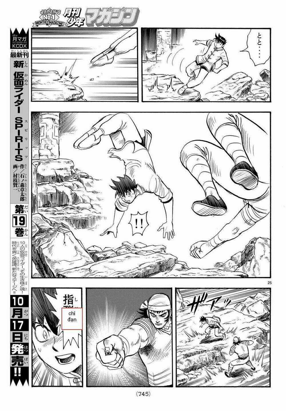 Hoàng Phi Hồng phần IV Chapter 142 trang 24