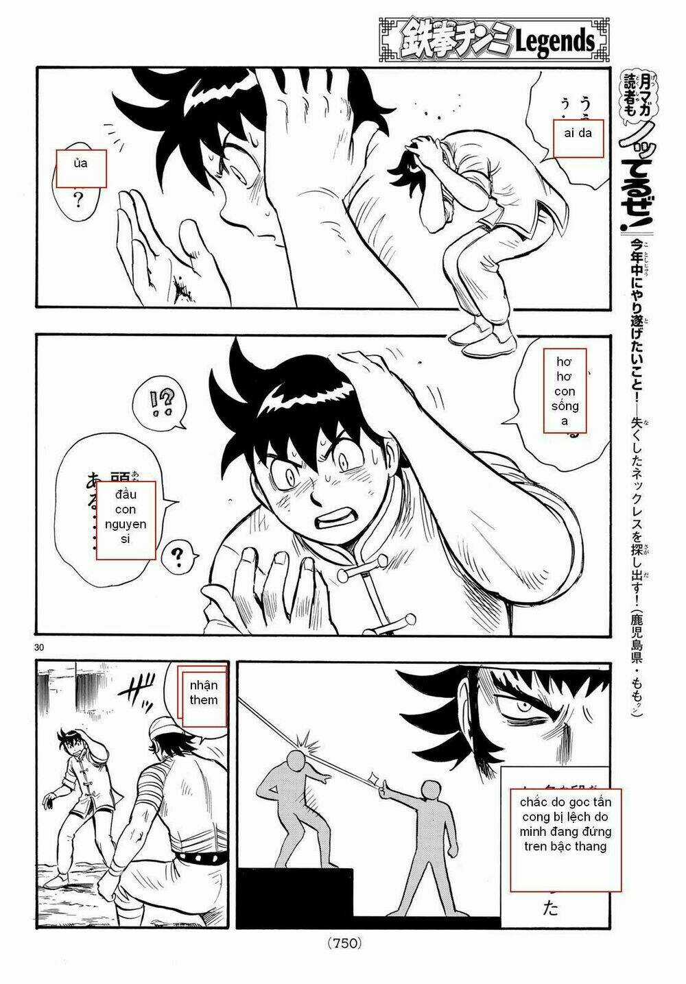 Hoàng Phi Hồng phần IV Chapter 142 trang 29