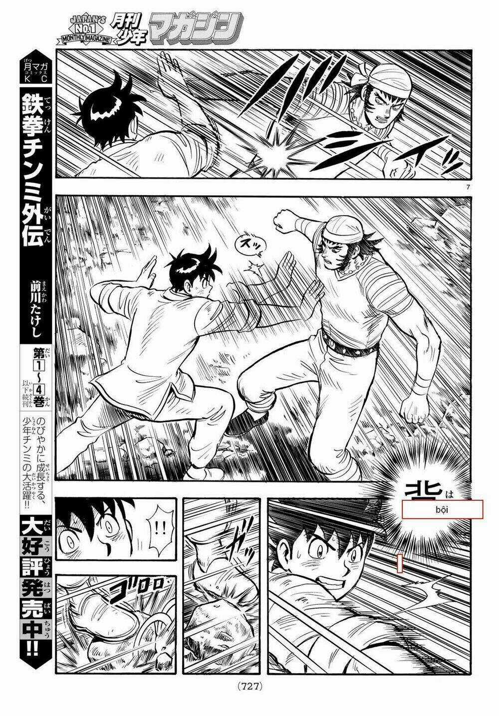 Hoàng Phi Hồng phần IV Chapter 142 trang 6