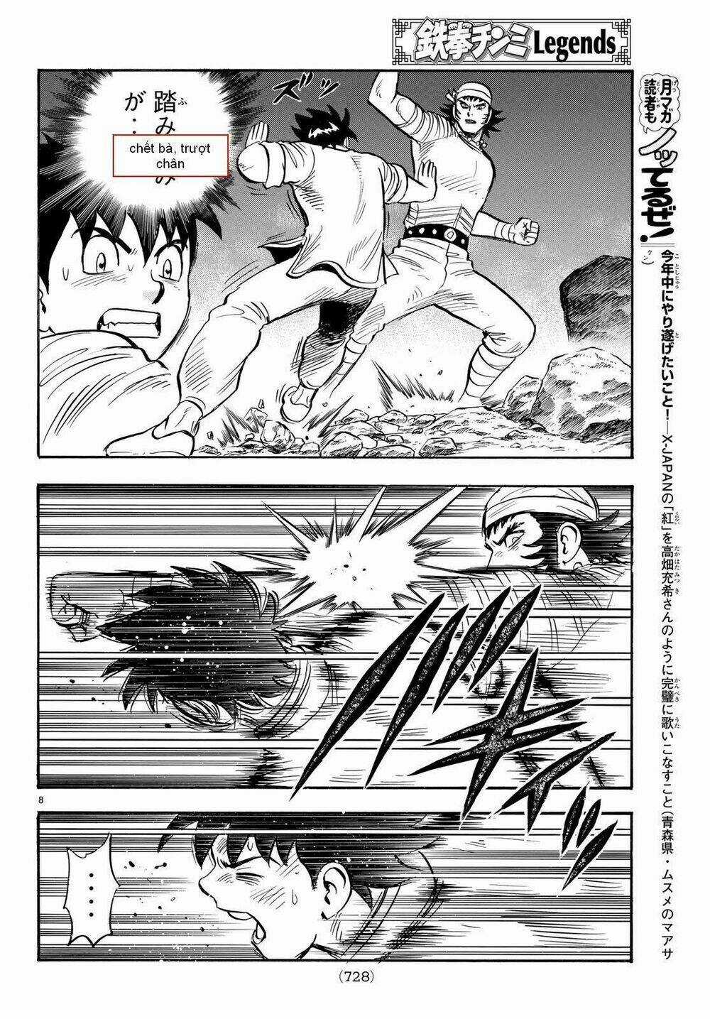 Hoàng Phi Hồng phần IV Chapter 142 trang 7