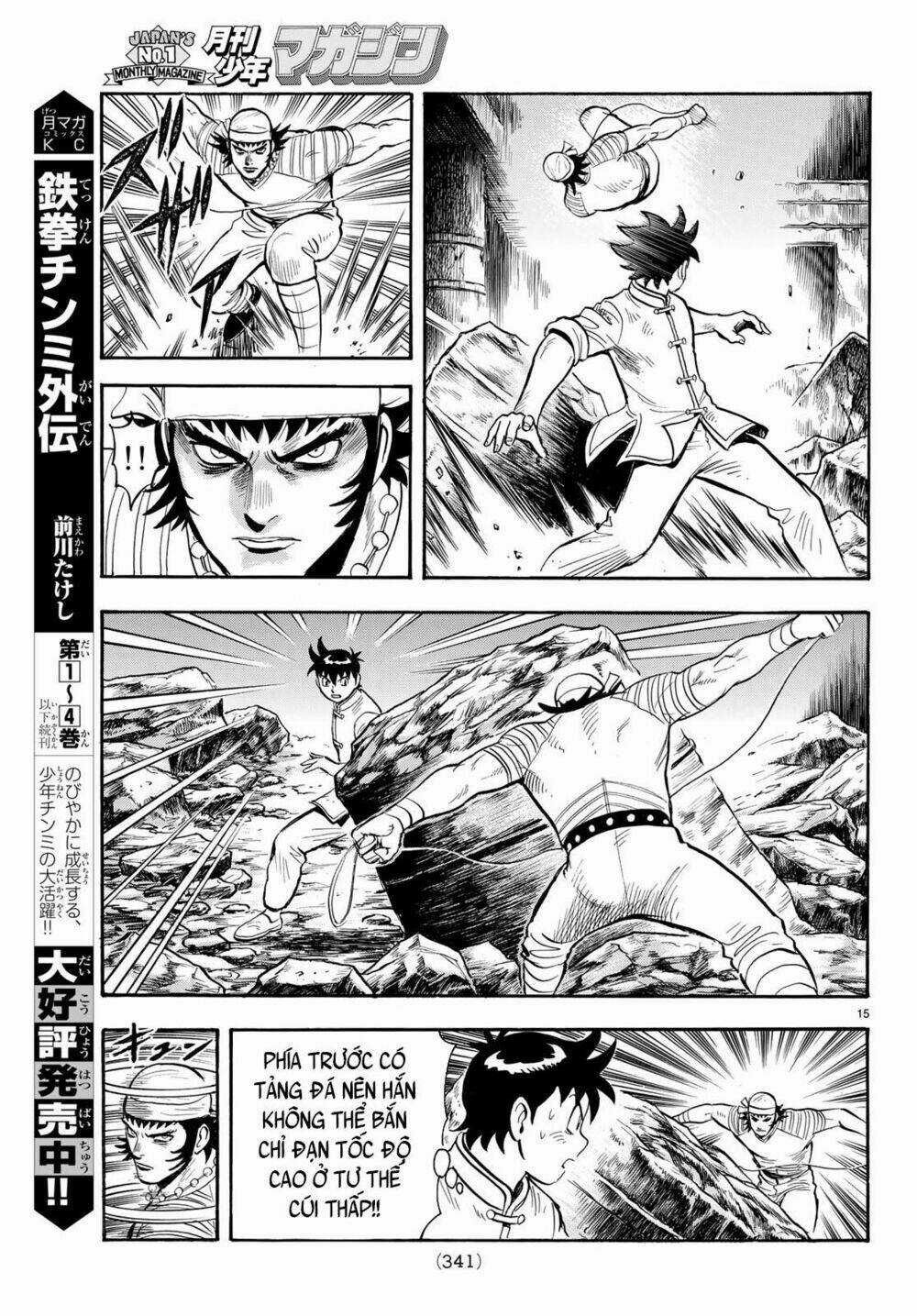 Hoàng Phi Hồng phần IV Chapter 143 trang 13