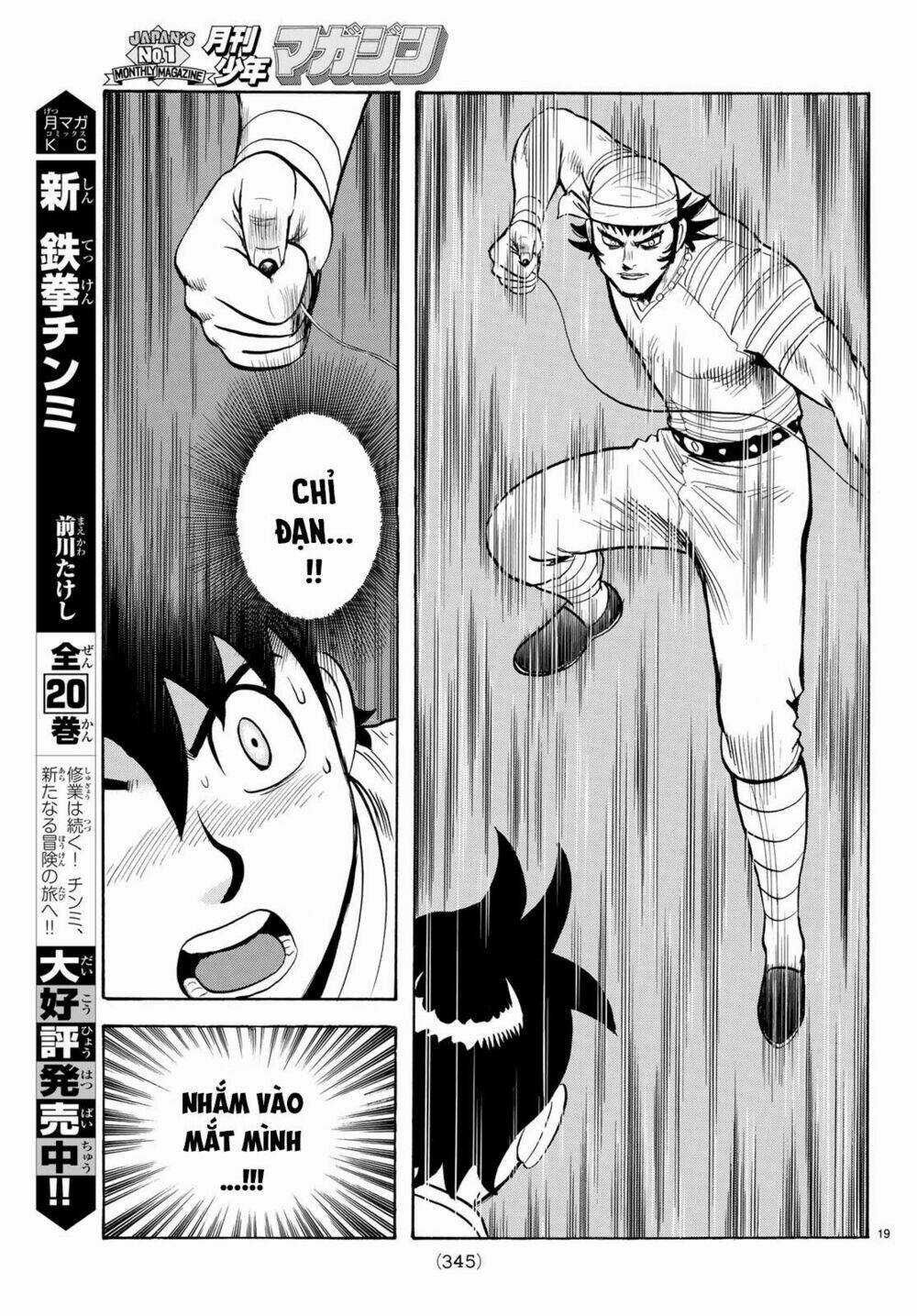 Hoàng Phi Hồng phần IV Chapter 143 trang 17