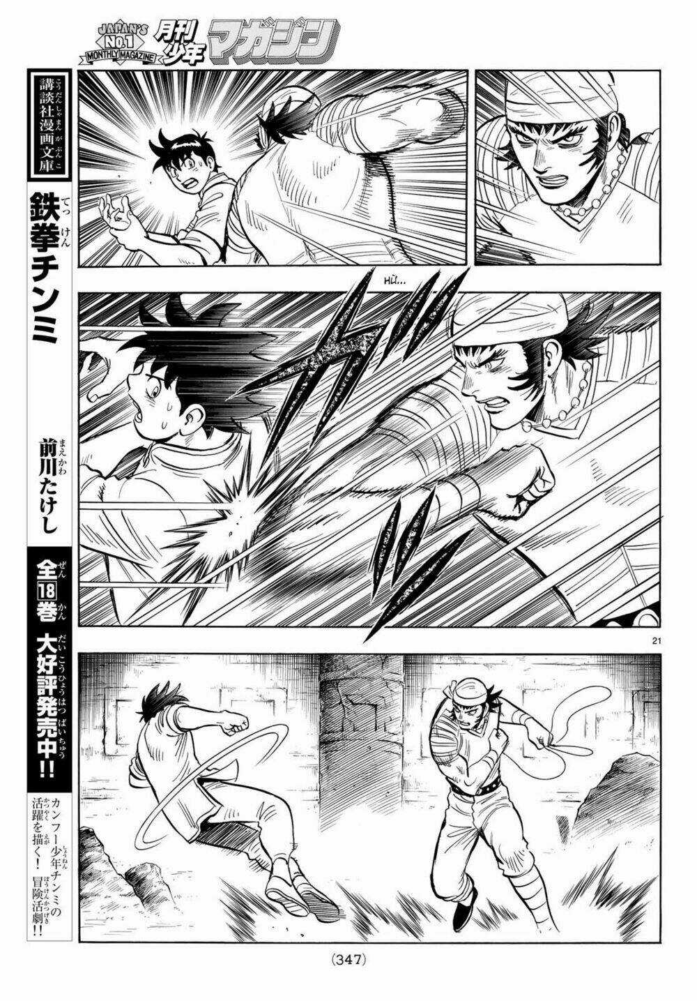 Hoàng Phi Hồng phần IV Chapter 143 trang 19