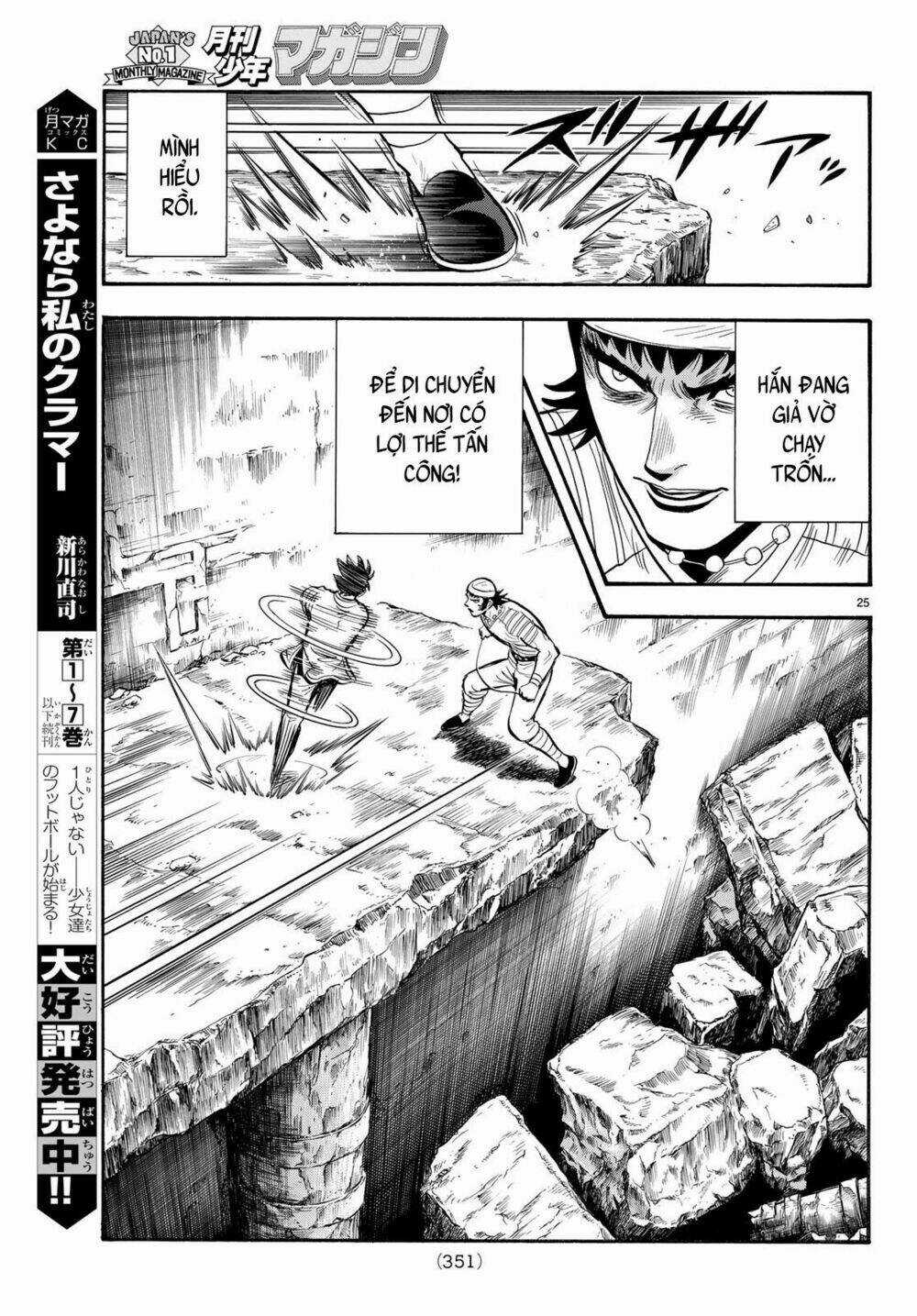 Hoàng Phi Hồng phần IV Chapter 143 trang 23